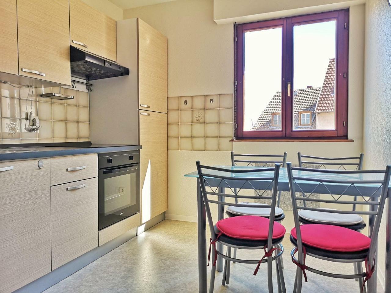 Apartment Chez Charlie - Centre - 2 Pieces *